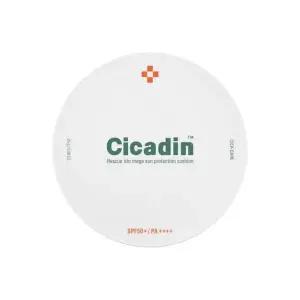 [셀러허브][미샤] 미샤 시카딘 레스큐 아토 왕쿠션 선 25g (S14853975)