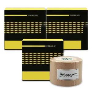 3롤 근육보호 5cm 근육테이프 5cm근육보호테이프 (WFKC593)