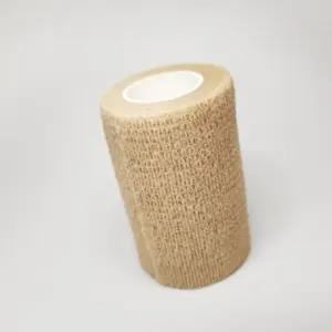 발목테이핑 손목 근육 스포츠 테이프 밴드 접착 손목테이핑 살색