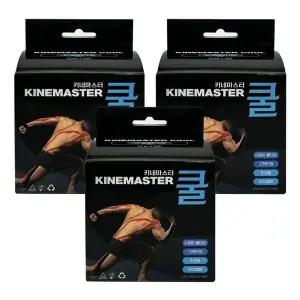 운동보호 3개입 쿨링스포츠테이프 쿨링근육보호테이프 (WFKC5D8)