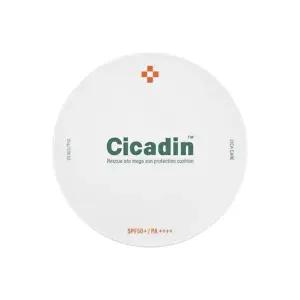 [셀러허브 1][미샤] 미샤 시카딘 레스큐 아토 왕쿠션 선 25g