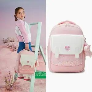 [갤러리아] 베네통키즈 블링 플랩 책가방 QCBG01511COST