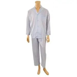 [갤러리아] 이월상품 실크 파스텔 스트라이프 남성 파자마세트 VPA4275M