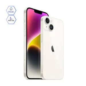 아이폰 14 128G 자급제 30가지 검수 통과 정품 기기