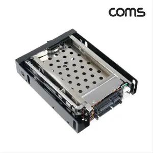 하드랙 2.5형 HDD 2Bay SATA2 2개입 잠금 TB722