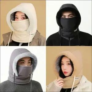 남녀 겨울 혹한기 패딩 바라클라바 후드워머 겨울 방한