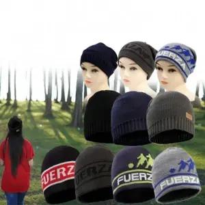 훼르자 국산 숏 비니 롱 겨울 방한모자 스포츠 따뜻한 패션 캡_24024816