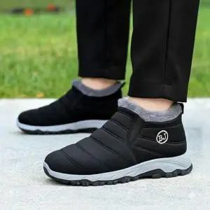 남성 데일리 미드 방한 기모 패딩 부츠 겨울 보온 방한