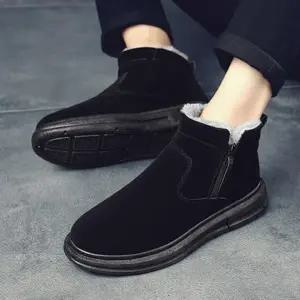 기모안감 사이드지퍼 포인트 남성 겨울철 캐주얼 부츠