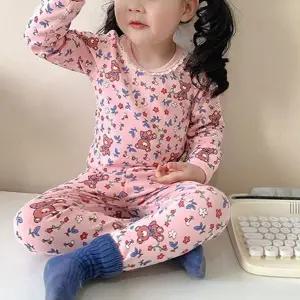 [하프클럽/]리프베어 여아동 레이스 긴팔 실내복 205931