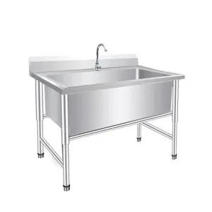 걸레 개수대 세정대 화장실 낮은 세척 카페 싱크대 야외