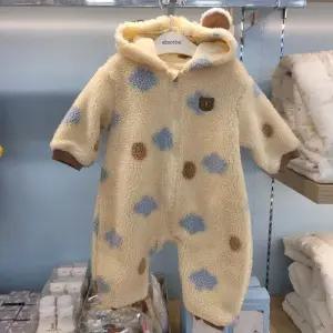 HC09 유아 공용 클라우디 퍼 귀요미 우주복 H2722203