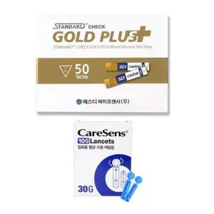 SD체크골드 플러스 혈당측정지 50매 + 채혈침 100개