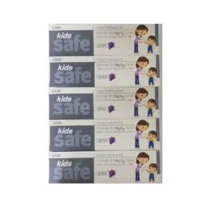 90g 라이온치약 5개입 어린이치약 키즈치약 90g5개입치약 (WFKC3LM)