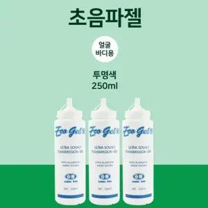 울트라소닉 바디용 얼굴용 250mL울트라소닉젤 얼굴바디겸용젤 (WFKDJ4R)