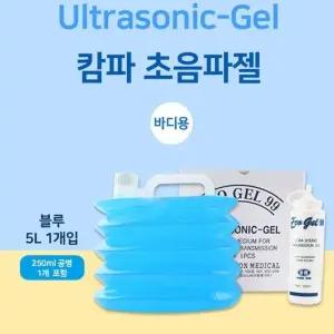 5L 울트라소닉초음파사용 감파멘톨 초음파젤 바디용 5L멘톨젤 (WFKDJ4U)