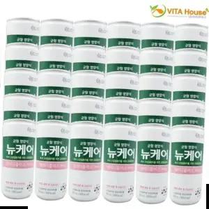 비타민 VT-LA 뉴케어 케이디플러스 30캔 1박스 200ml