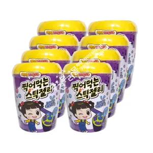 임박품 안녕자두야 찍어먹는 스틱젤리(70g) 포도향 x 8개 간식 젤리 사탕