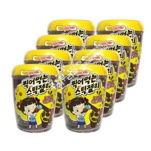 임박품 안녕자두야 찍어먹는 스틱젤리(70g) 콜라향 x 8개 간식 젤리 사탕