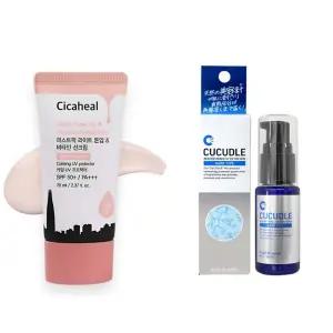 끈적임없는 라이트 톤업 선크림 니들 샷 하드 타입자외차단 블럭 블록 썬블럭 비타민 차단제