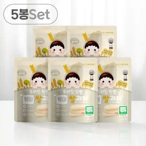 퓨어잇 떡뻥 오가닉 백미쌀과자 5봉세트 아이 간식동결건조 과일칩 과일 핑거푸드 외출 어린이 베이비 아기