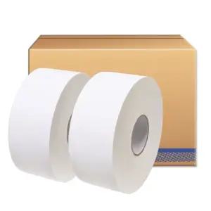 슈퍼 프리미엄 화이트 커피 300M 바스켓 대용량 바구니