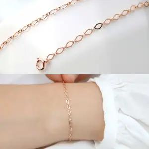 14K 마름모 체인 레이어드 로즈골드 금 팔찌
