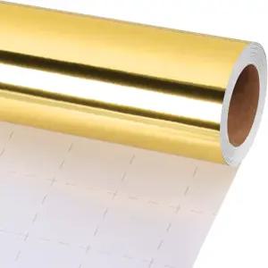 라리본스 골든 메탈릭 포장지 크리스마스 휴일 결혼식 생일 및 축하 선물용 17인치 X 33피트 프리미엄 호일