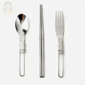 SOLSUN 수저포크세트 캠핑포크나이프