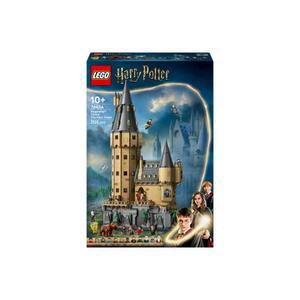 레고 해리포터 76454 호그와트 성: 중심 탑