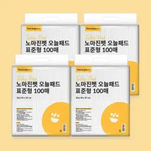 노마진펫 오늘패드 강아지배변패드 20g 400매 표준형 대형/가성비 대용량 흡수빠른