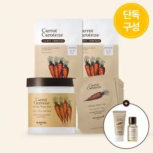 [스킨푸드][쿠폰가17,910원][단독]당근패드60매 & 패드10매 & 마스크2매 + (증정) 클렌징폼30ml+이펙터14ml