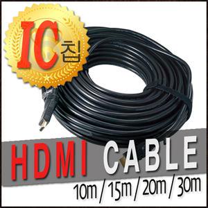 IC칩 내장 10m 15m 20m 30m 2.0 HDMI케이블 장거리용 3D 4K UHD 리피터 칩셋 HDMI 영상 음향 빔프로젝터케이블 빔프로젝트케이블 컴퓨터 노트북 모니터 캐이블 빔프로젝터 빔프로젝트 연결선 빔케이블 케이블