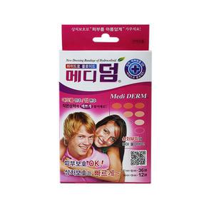 메디코리아 메디덤 밴드플러스 48매(타원형) 3개/하이드로 콜로이드 상처보호 여드름 점뺀후