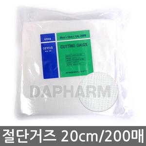 얼굴 팩거즈 마사지 페이스 미용 절단 거즈 20cm 200매