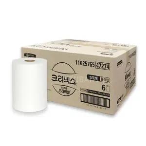 크리넥스 드라이셀 롤 핸드타올 스마트 R180-47274