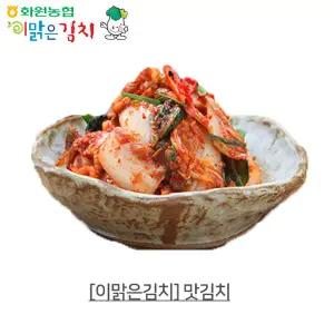 [이맑은김치]맛김치 5kg
