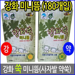 강화쑥 미니뜸 180개입 강화 쑥 조은 건강 뜸