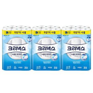 크리넥스 도톰한 에어터치 3겹 30롤x3팩 화장지/휴지