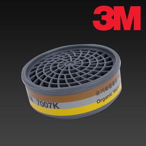3M 7007K-100 단구형 방독정화통