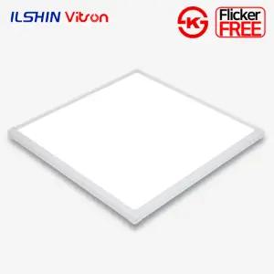 비츠온 LED 엣지등 면조명 더 스타일 640 X 640 평판 거실등