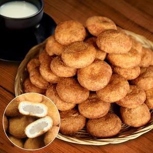 수제 생도넛 500g(무설탕가루) /무방부제 당일생산 도넛 도너츠 생도너스