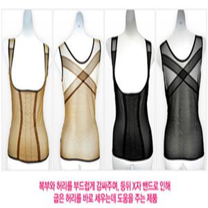 트루엑스 교정쉐이퍼 거들 보정속옷/세계 최초 교정의복 기능성 속옷