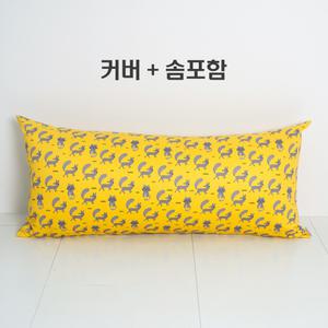 하우스칼라 b(솜포함)대쿠션 등받이 쿠션 침대헤드 커버