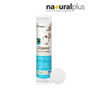 내츄럴플러스 유기농 화장솜 원형 100매