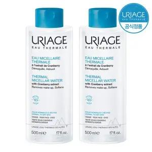 미셀라 클렌징 워터 500ML X 2개