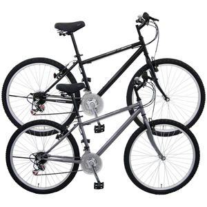 2025 삼천리자전거 빅마운틴 26 21단 C.MTB 생활용 자전거 155cm부터