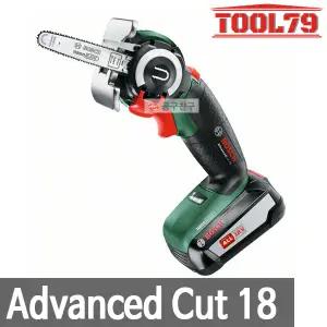 보쉬 Advanced Cut18 무선다목적톱 가지치기18V 2.5Ah AdvancedCut18