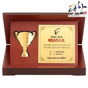 순금 트로피 상패 18.75g 축구 골프 경기 대회 MVP 우승 준우승 시상식 황금 기념 선물