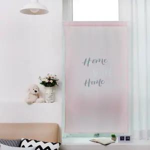 [리앤룸] DTP 스윗홈 가리개 커튼